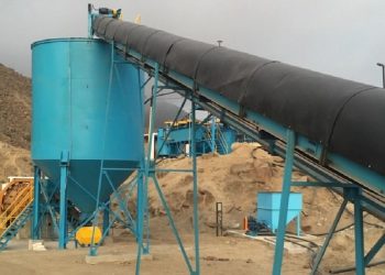 Perú: «¡Éxito Deslumbrante! Peruvian Metals Alcanza un Rendimiento Histórico en su Planta de Procesamiento Águila Norte para el Año 2023»