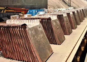 Perú: «Imparables: El Minem Anuncia Explosivas Exportaciones de Cobre que Alcanzan US$ 19,496 Millones hasta Octubre»
