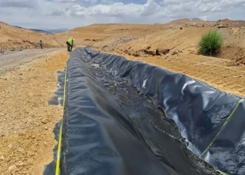 Perú: «Inca One Asegura Inyección Financiera para Revolucionar sus Instalaciones de Procesamiento Mineral»