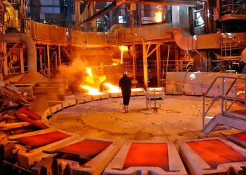 Internacionales; «DESPLOME DEL COBRE: La Decepción por las Medidas del Banco Central Chino Impacta Negativamente en el Mercado»