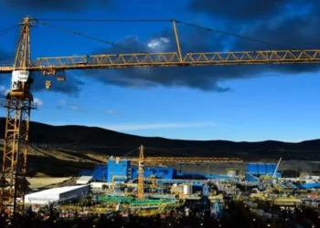 Perú; Ventanilla Única Digital del Minem: Revolucionando la Eficiencia para Desbloquear Inversiones Mineras.