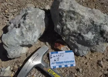 Perú; Desatando el Potencial: Proyecto Lucero se Prepara para una Nueva Oleada de Perforaciones en Vetas de Alta Explotación Comercial