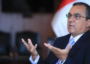 Perú:¡Desafío Crucial para el MEF: Recuperar la Confianza Empresarial y Alcanzar Metas Ambiciosas!