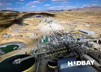 Perú: «¡Hudbay Impulsa su Éxito! La Producción de Cobre de la Mina Constancia se Dispara un 12% en el Año 2023»