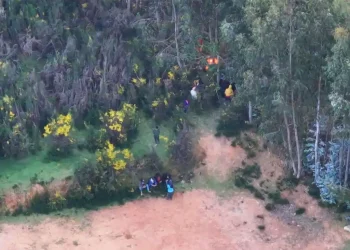 Perú; «Tragedia en La Libertad: Minería Ilegal Causa Otra Víctima Mortal en Propiedades de Investigado por la Fiscalía»