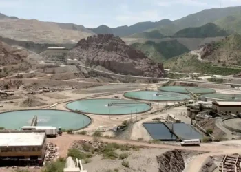 Internacionales; «Southern Copper Advierte sobre la Alta Volatilidad en el Mercado del Cobre»