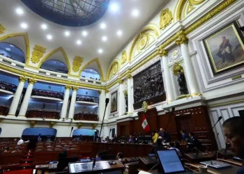 Perú: Congreso arrasa con 78 votos a favor, bloqueo a la minería ilegal cae