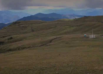 Perú:¡Revolución en el Horizonte! Proyecto Cañariaco: Alta Copper Revelará su PEA Optimizada en Abril Próximo.