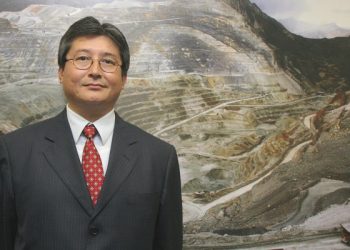 Perú: ¡Desbloqueando el Tesoro de Plata: El Llamado de Guillermo Shinno para Atraer Inversiones!