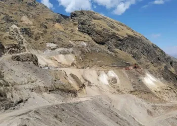 Perú: «PPX Mining Asegura una Inversión de US$ 2,5 Millones para Impulsar el Proyecto Igor»