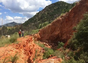 Internacionales: «Alianza Estratégica de Oro: Riverside Resources y Fortuna Silver se Unen para Explorar el Tesoro de Cecilia»