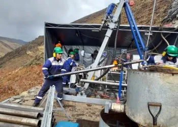 Perú: Proyecto Usicayos: A la Caza del Tesoro Dorado en una Veta de 4,5 km de Extensión