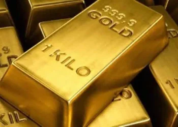 Internacionales: ¡El Oro Mantiene su Resplandor en Medio de una Racha Histórica mientras Aguarda los Cruciales Datos de Inflación de EEUU!