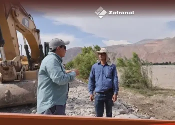 Canadá:»Zafranal. Protegiendo el Pulso de la Tierra en el Valle de Majes»