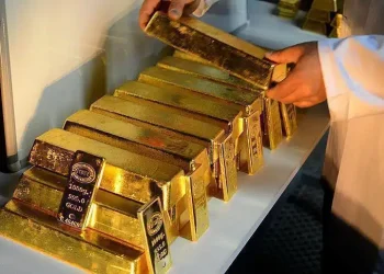 Internacionales: ¡Oro al Borde de la Cima: Expectativas en Ascenso Ante el Testimonio de Powell de la Fed!