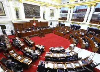 Perú: ¡Parlamento respalda al Ministro de Energía y Minas en histórica votación!