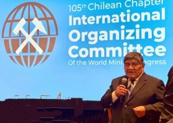 Perú: «Ministro Mucho Encabeza Encuentro de Alto Nivel con Gigantes de la Minería en Cumbre Global del Cobre»
