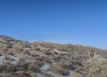 USA: Revelación Sobrenatural: Magnetismo Revela Secretos Ocultos en los Campamentos de Oro Bradley Peak y South Pass