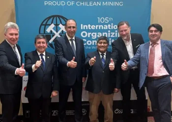Perú: «Inversión de Impacto: Antofagasta Minerals apuesta por proyectos Trapiche y Coimolache Sulfuros en la Conferencia Mundial del Cobre»