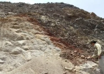 Perú: ¡Descubre el Tesoro Geológico Revelado por Ingemmet en Chiclayo y Chongoyape!