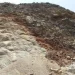Perú: ¡Descubre el Tesoro Geológico Revelado por Ingemmet en Chiclayo y Chongoyape!