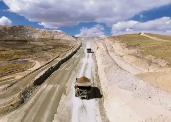 Perú: ¡Minem Aguarda por el Despegue de 26 Proyectos Sociales en el Corredor Minero!