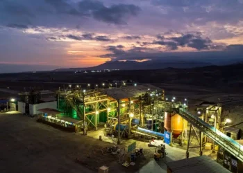 Perú: «Dynacor: Empoderando a sus Accionistas con una Estrategia Financiera Innovadora»