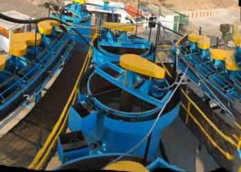 Perú: Triunfo en la Selva: Producción Récord en Planta Águila Norte de Peruvian Metals Corp.