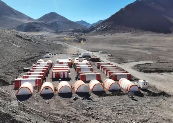 Argentina: Descubriendo Tesoros Ocultos: El Éxito de McEwen Copper en Los Azules