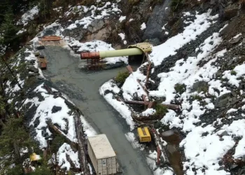USA: «Uniendo Fuerzas: El Nacimiento de un Gigante del Oro en América del Norte»