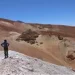 Chile: Descubriendo Tesoros Ocultos en Santa Beatriz: La Prometedora Aventura de Altiplano Metals