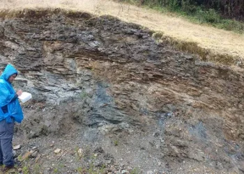 Perú:  «Descubrimiento en las Profundidades: Anomalías de Tierras Raras y Oro-Cobre en el Segmento Vilcabamba»