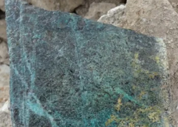 Perú:  «La Búsqueda de Tesoros Bajo Tierra: La Expedición de Camino Minerals en el Pórfido de Cobre María Cecilia»