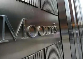 Colombia:  «La Perspectiva Económica de Colombia bajo la Lupa de Moody’s»