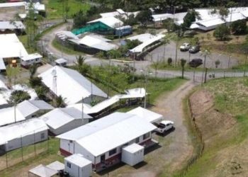 Ecuador: «Un Pacto de Oro y Sueños: Ecuador se Aventura en el Mundo de la Minería con SolGold»