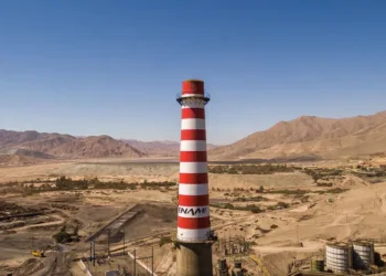 Chile:  Impulsando al Futuro: José Sanhueza Reyes, Nuevo Gerente del Proyecto de Modernización de la Fundición Hernán Videla Lira de ENAMI