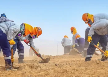 Perú:  El proyecto Tía María: un salvavidas para el Perú