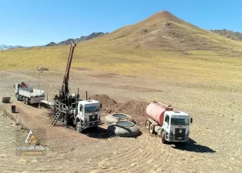 Argentina: AbraSilver Resource Impulsa su Futuro: Nombra a Jeremy Weyland como VP y Toma Decisiones Estratégicas con ICP Securities Inc.