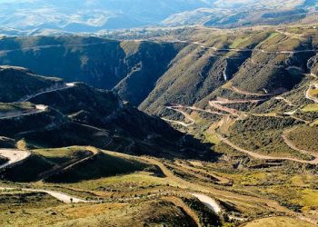Perú: Proyecto Michiquillay. Un Futuro Brillante para la Minería Peruana