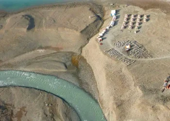 Brasil: «Ironbark Zinc: Rumbo a la Grandeza en Minas Gerais»