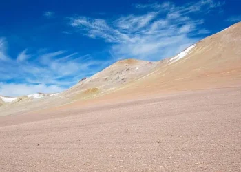 Argentina: BHP y Lundin Mining Un Gigante del Cobre en Formación