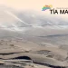 Perú: El Renacimiento de Tía María: Impactante Revitalización de la Minería en Arequipa