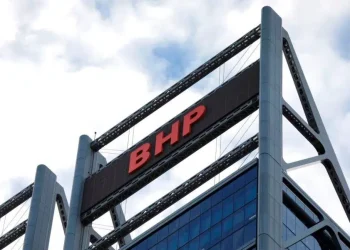 Internacionales: BHP La Titaness del Hierro Rinde Cuentas con Resultados Récord