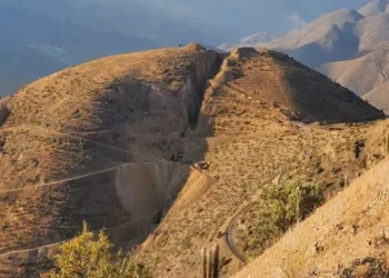 Argentina: La Nueva Era del Minería en Argentina: RIGI como Pilar de Confianza