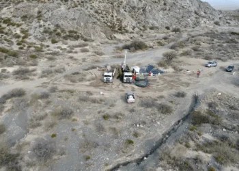 Argentina: Hualilán Un Brillante Futuro para el Oro Argentino