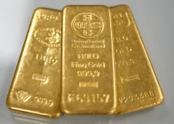 Perú: El Banco de la Nación: Nuevas Oportunidades en el Comercio de Recursos Naturales