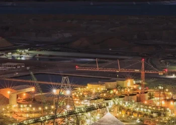 Internacionales: Fusión Dorada AngloGold Ashanti Se Expande con la Adquisición de Centamin