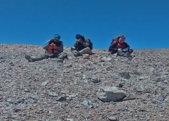 Argentina: Nuevas Revelaciones en Peñas Negras