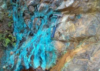 Perú: DLP Resources Revela Resultados Impactantes en el Proyecto Aurora