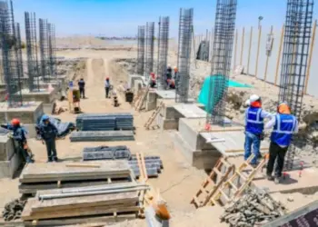 Perú: APP Perú Simplifica Inversión para Impulsar Crecimiento